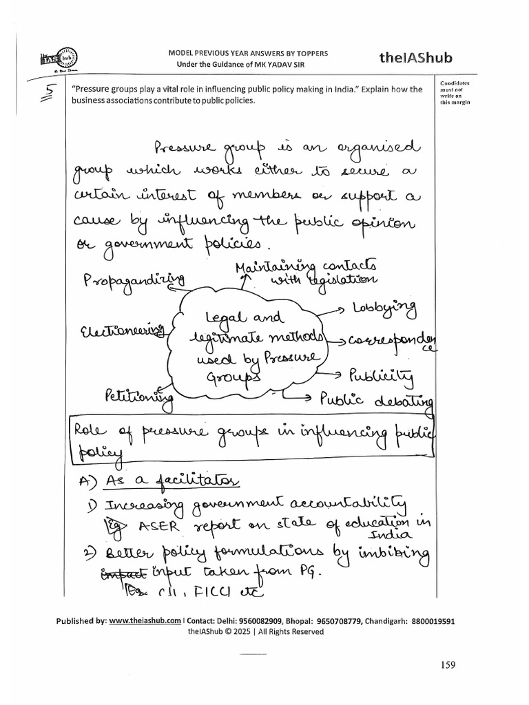 Gs 2 docs | PDF