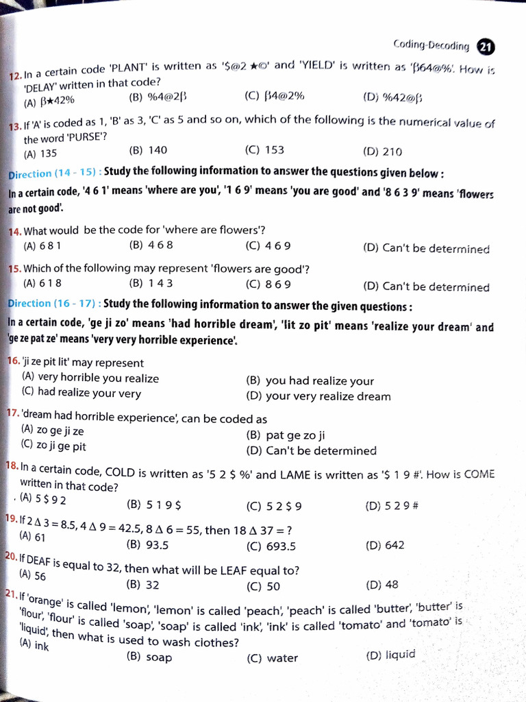 Adobe Scan 03 Dec 2025 (2) | PDF