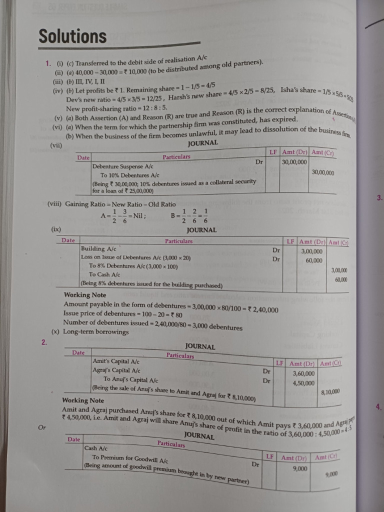 Paper 5 | PDF