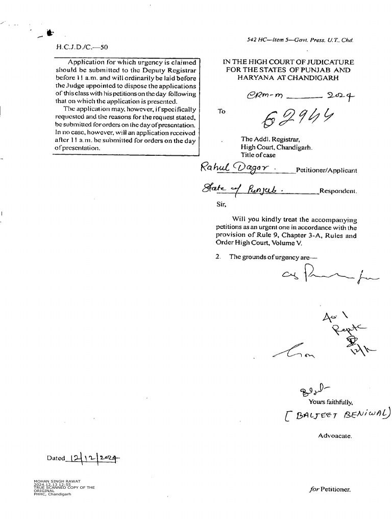 Urgent Bail Petition in Punjab High Court | PDF | Legal Action | Public Law
