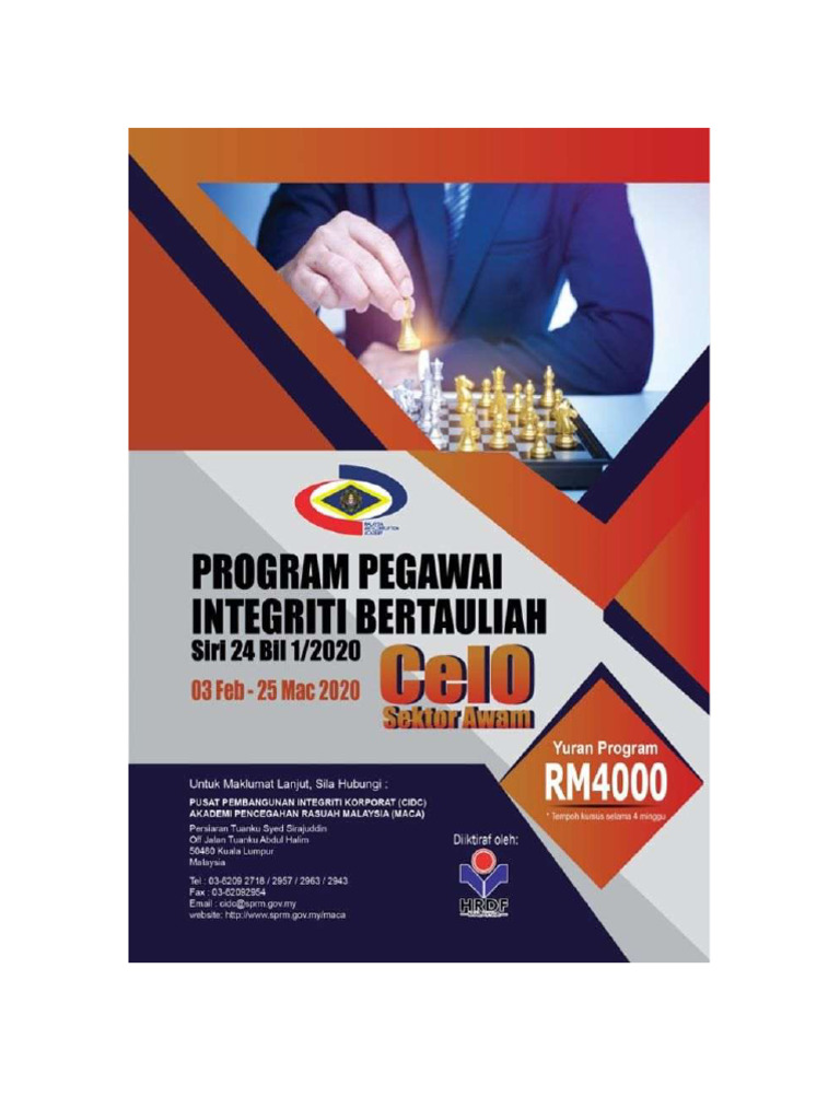 Ceio Brochure | PDF
