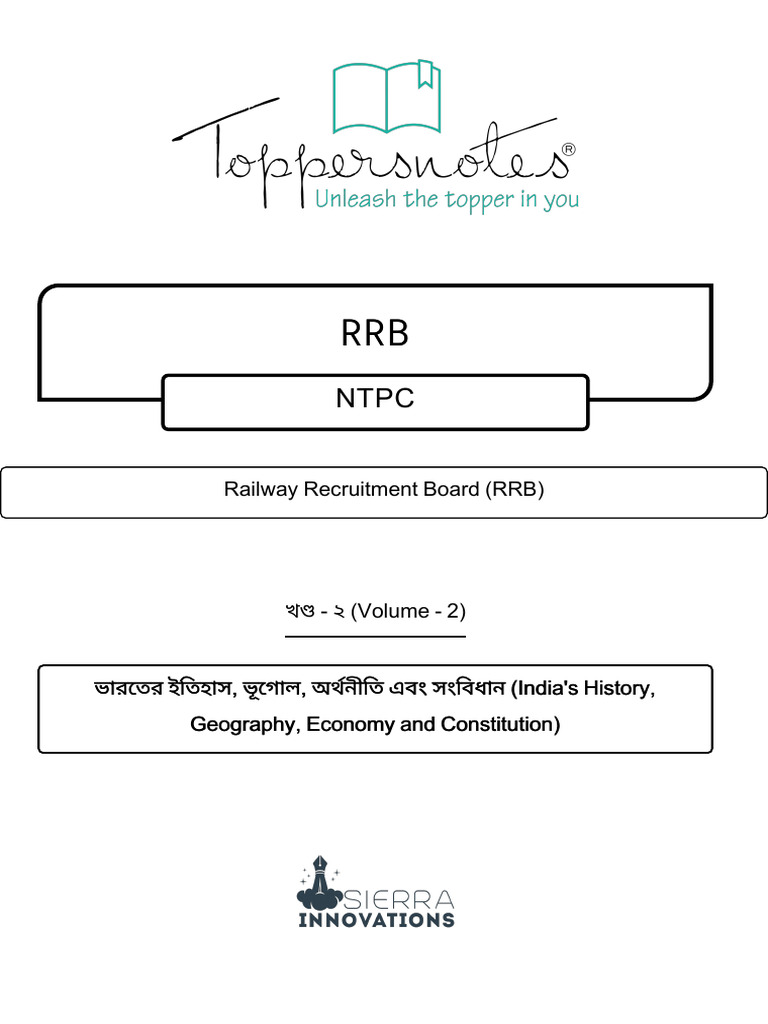 RRB NTPC TOPPER NOTE India_s History Geography Economy and Constitution ...
