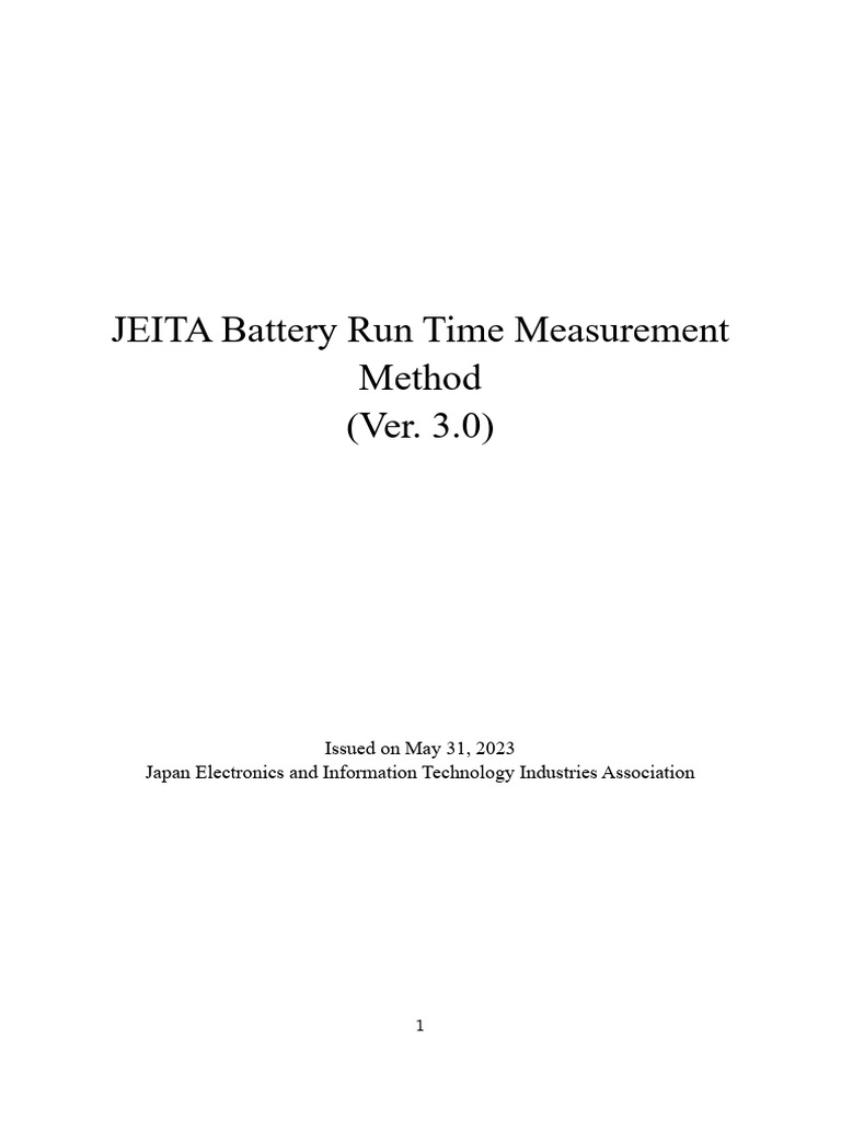 JEITA Battery Run Time Method 3.0 | PDF | Video | Personal Computers
