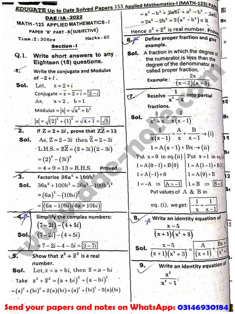 Math (123) 2022 Paper B Solved | PDF