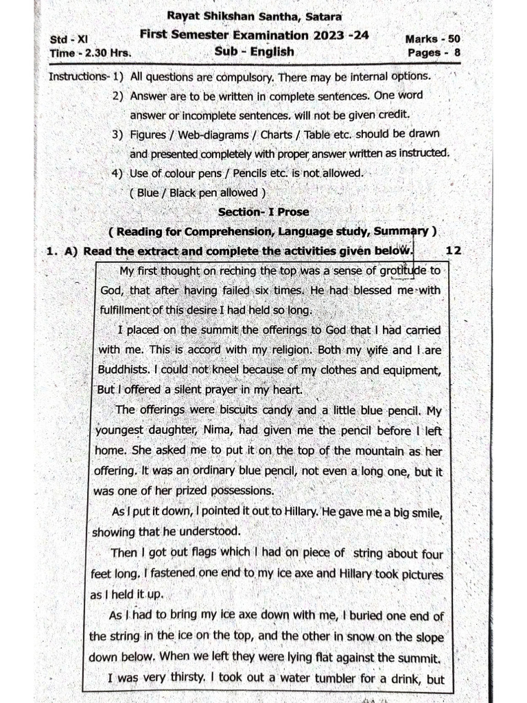 11th Sub English FT 2023-24 | PDF