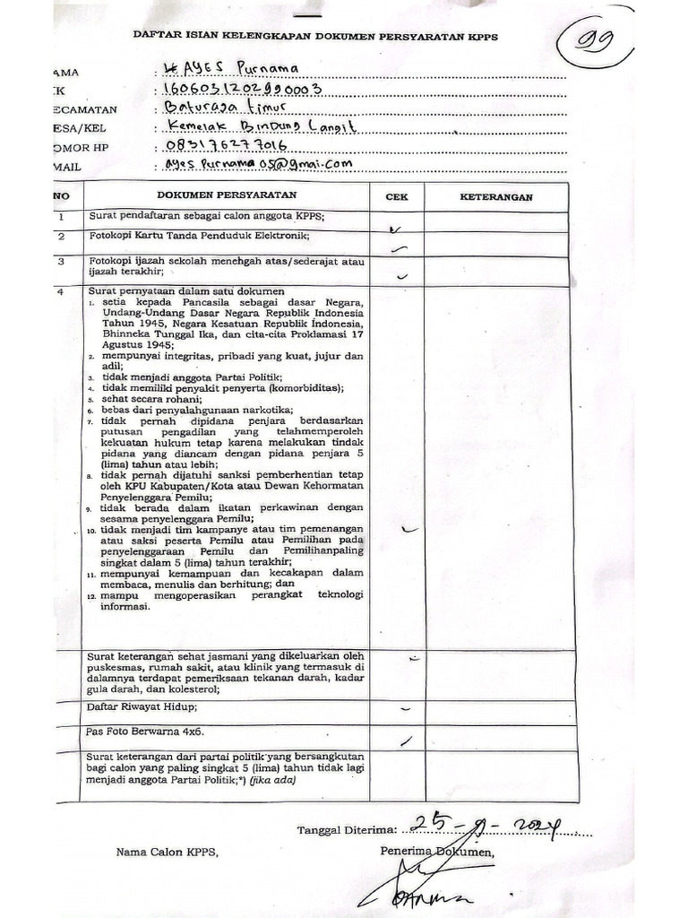 Ayes 1 | PDF