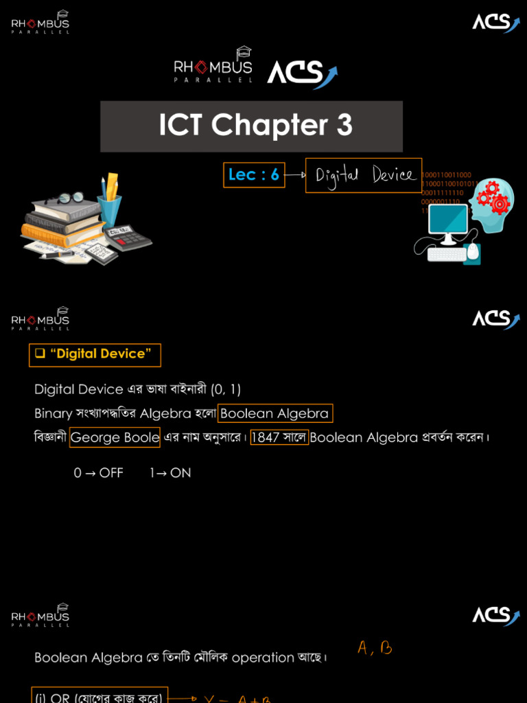 ICT Chap 3 Lec 6 (26) | PDF