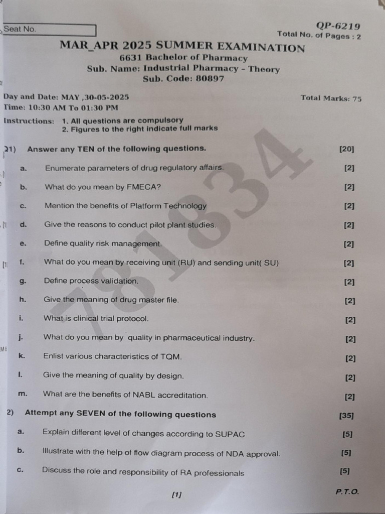 Ip Question Paper | PDF