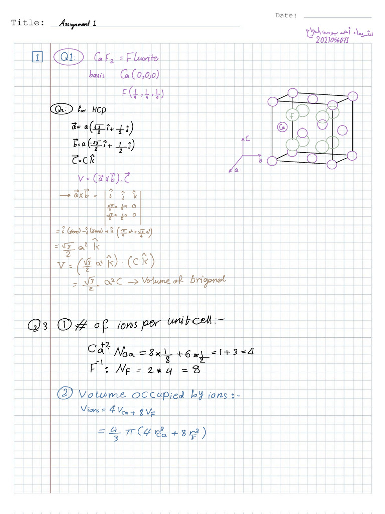 HW PDF | PDF
