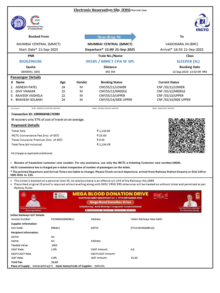 Ticket | PDF | Identity Document | Payments