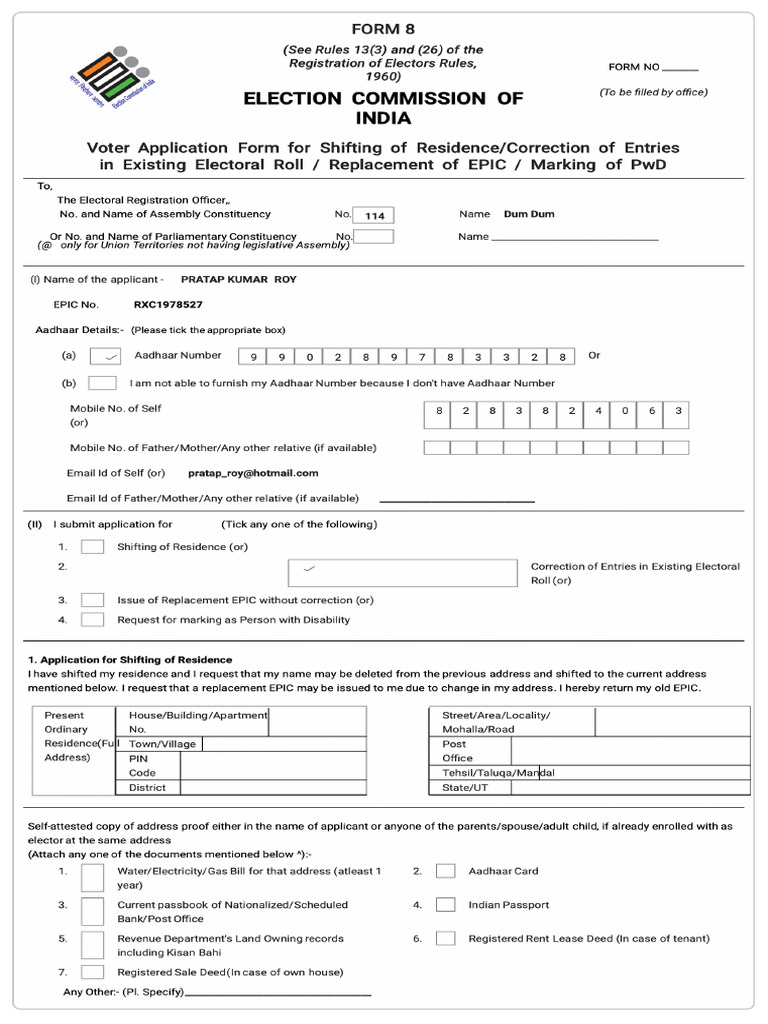 Form8 Preview 5 | PDF