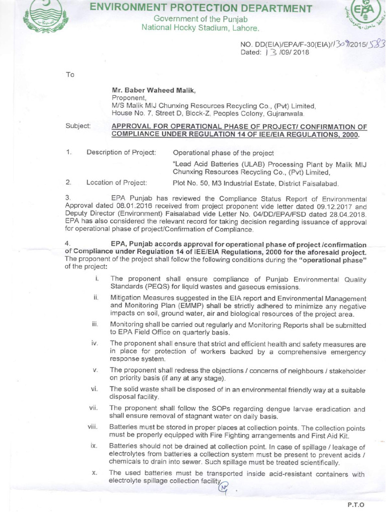 Epa Punjab | PDF