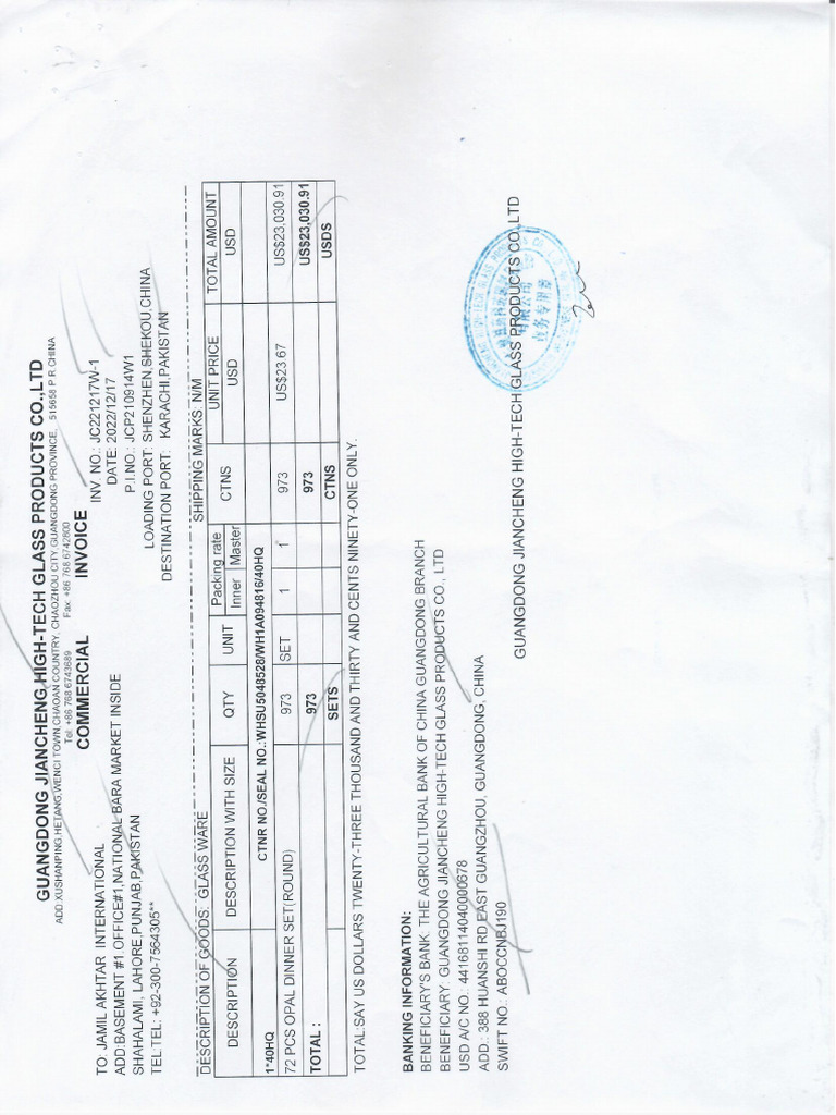 64a87faa-59f6-4f49-b9f1-208761708c40 | PDF