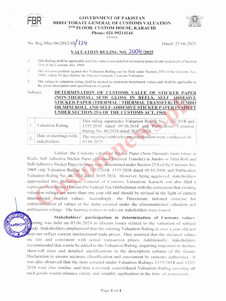 Customs Valuation Ruling for Sticker Paper | PDF | Conservation And ...