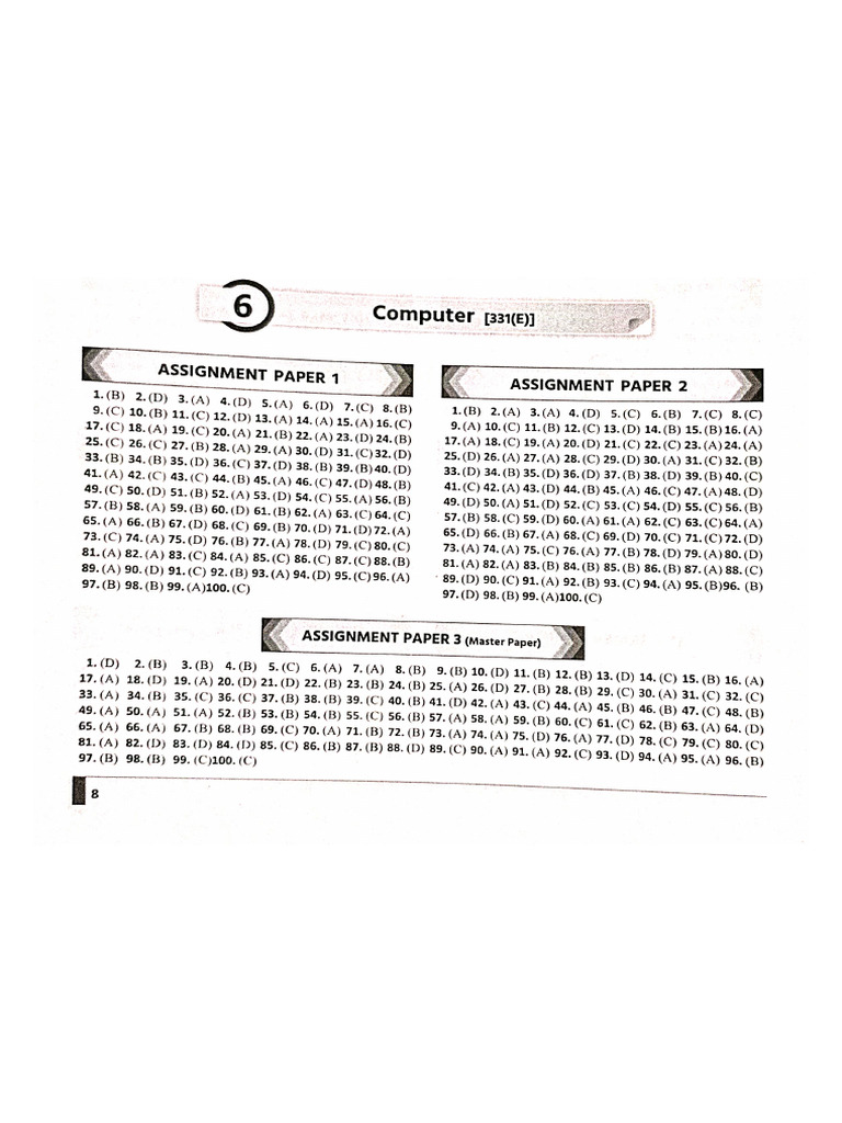 STD 12 Sci Computer Liberty Solution | PDF