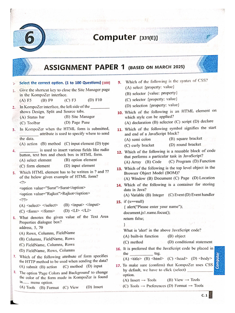 STD 12 Sci Computer Liberty Paper 1 | PDF