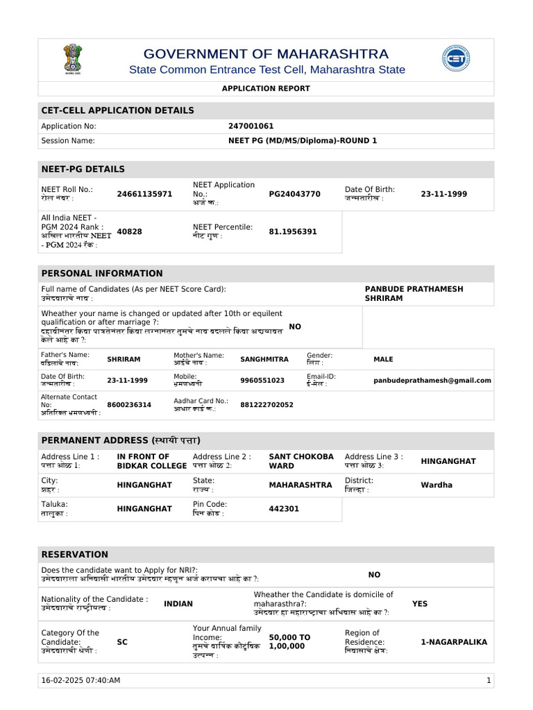 NEET PG 2024 Application Report | PDF | Medical Education