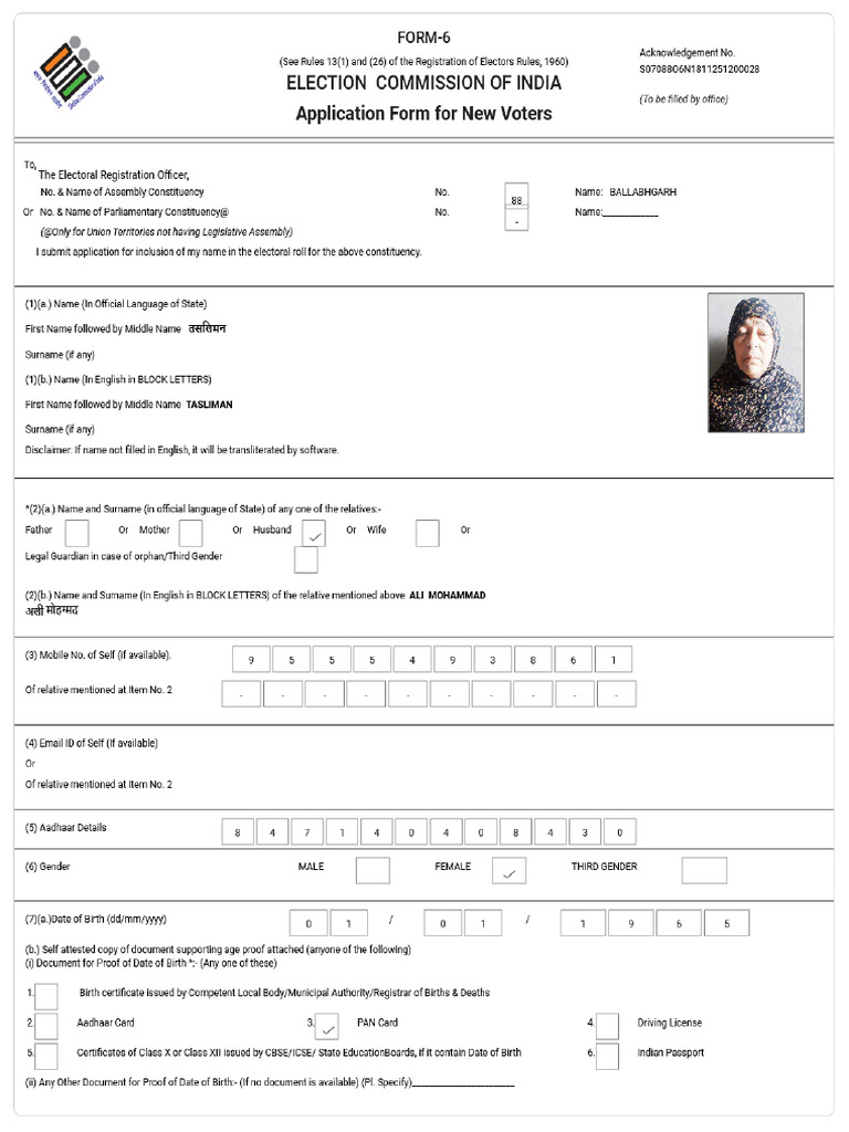 Signed_S07_Form_88_S07088O6N1811251200028_46e02b18-cae5-4c3c-a731 ...