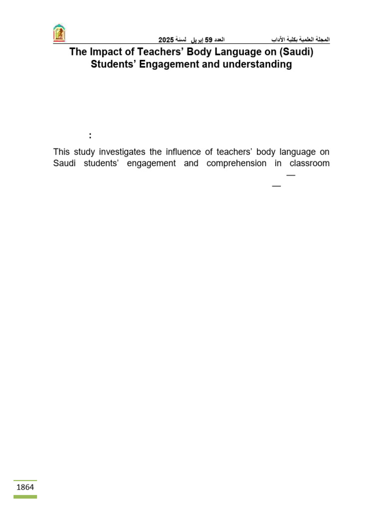 Teachers' Body Language Impact on Saudi Students | PDF | Body Language ...