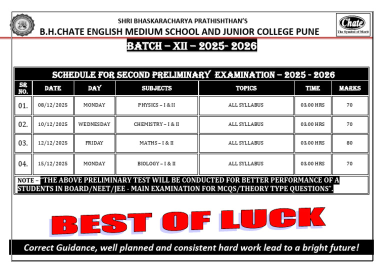 Xii Schedule For Second Prelim Exam - 2025-2026 | PDF