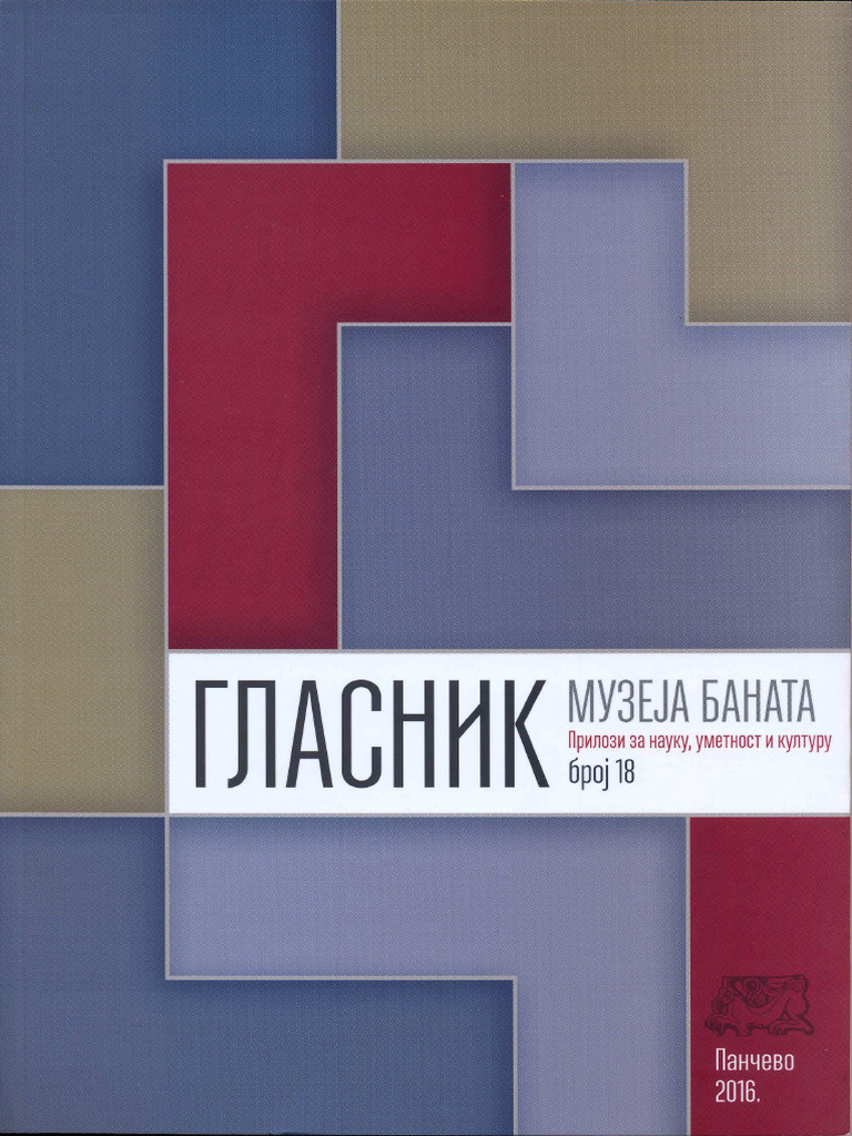 Glasnik Muzeja Banata Br.18 | PDF