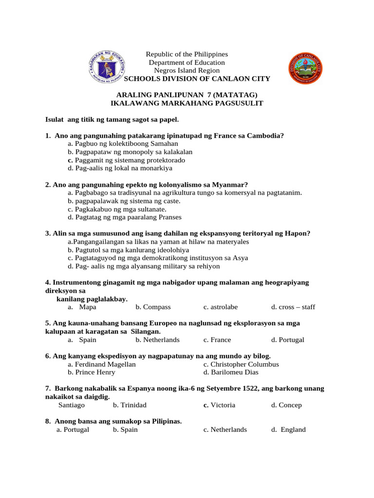 G 7 Ap | PDF