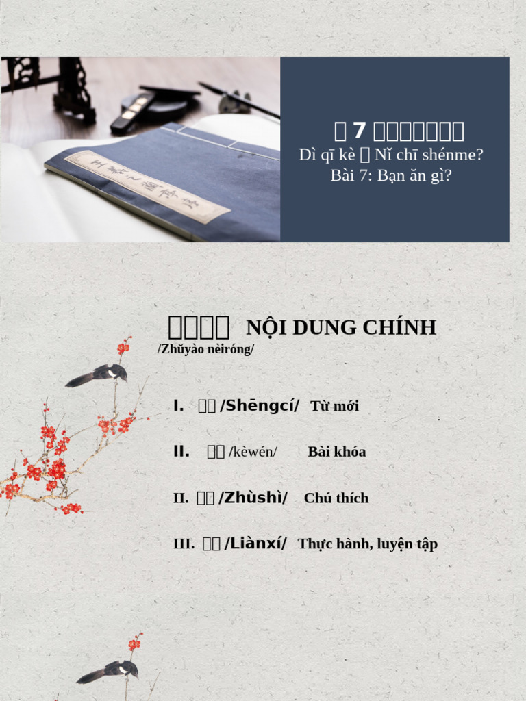 Bài 7 | PDF