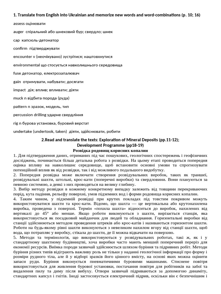 Mine Development | PDF