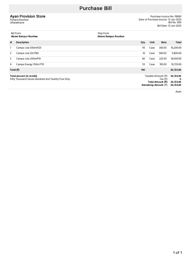 Ayan Provision Store Purchase Invoice | PDF