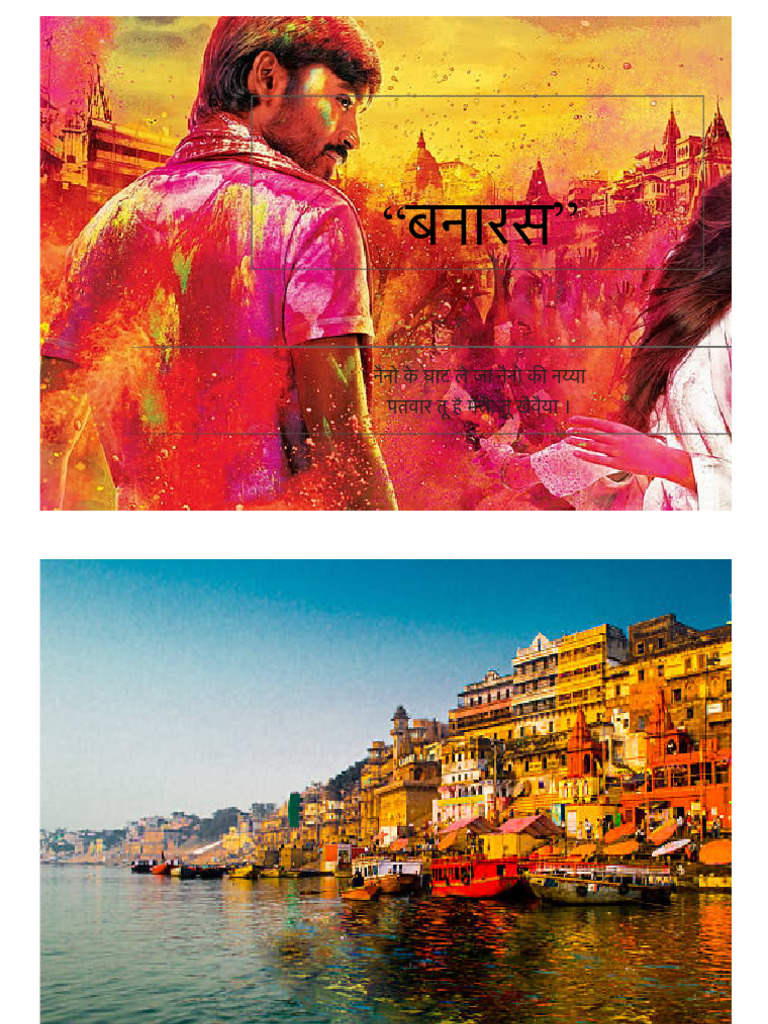Banaras | PDF