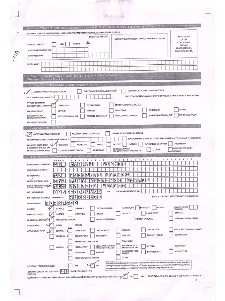 Current Account Sample Form Part 2 | PDF