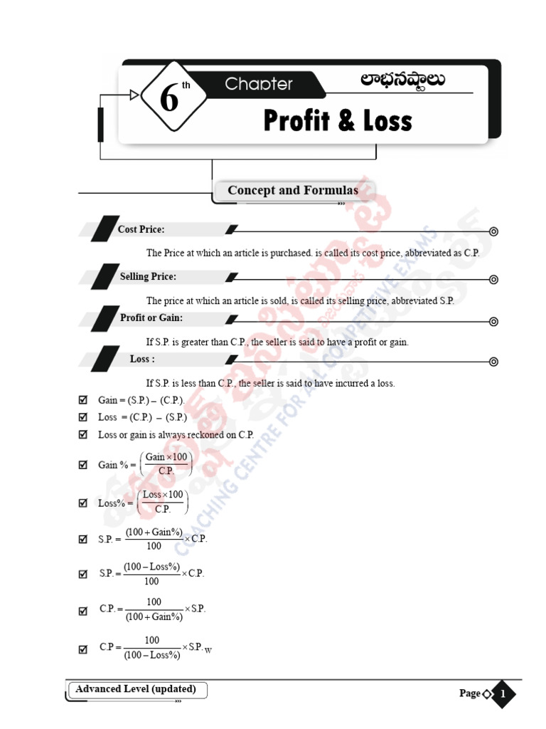 Profit & Loss Concepts and Formulas | PDF | Prices | Cost