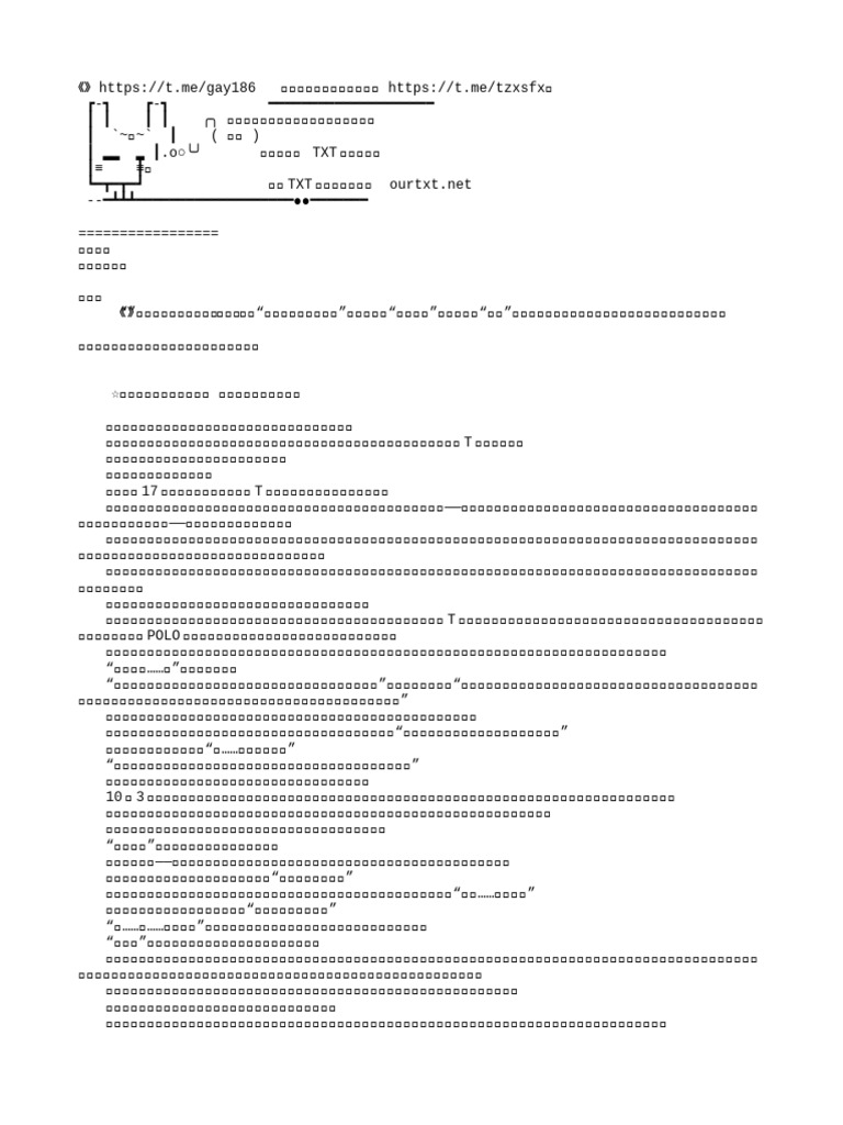 7 | PDF