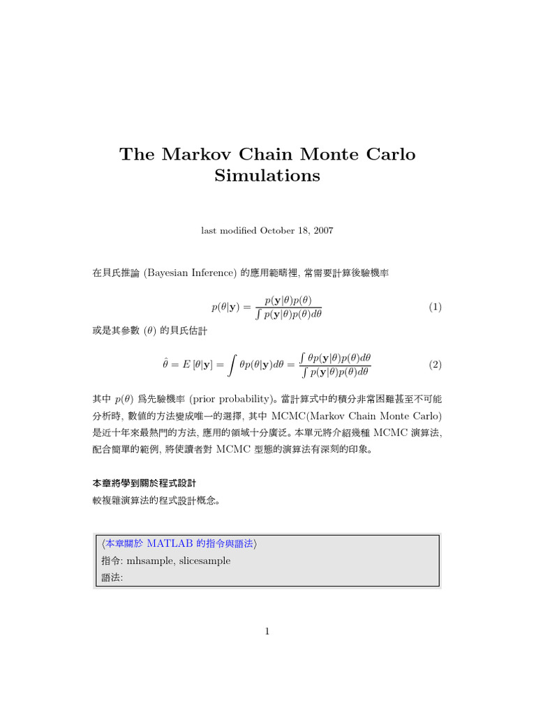 M_mcmc | PDF