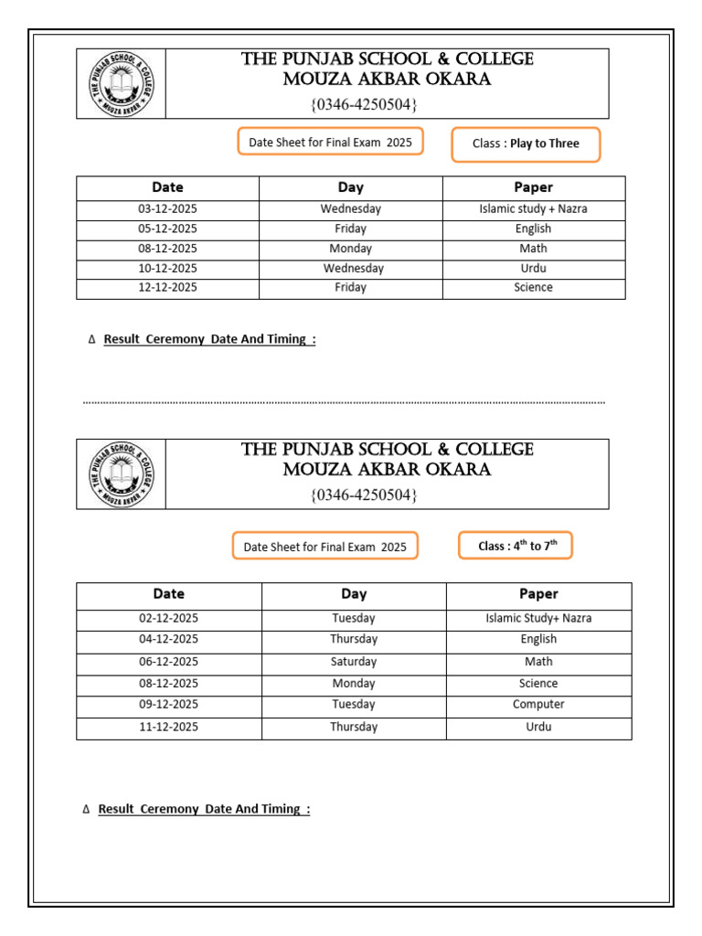 Punjab School Exam Dates 2025 | PDF