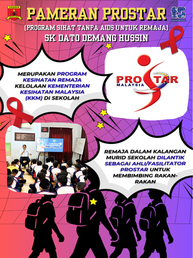 PROSTAR | PDF