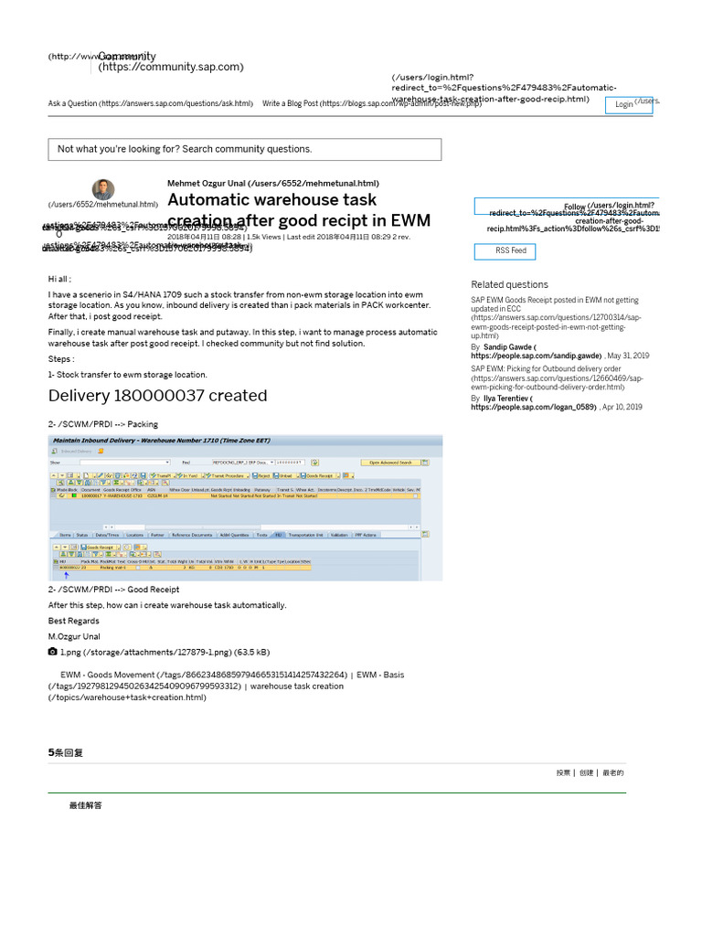 Automatic Warehouse Task Creation EWM | PDF
