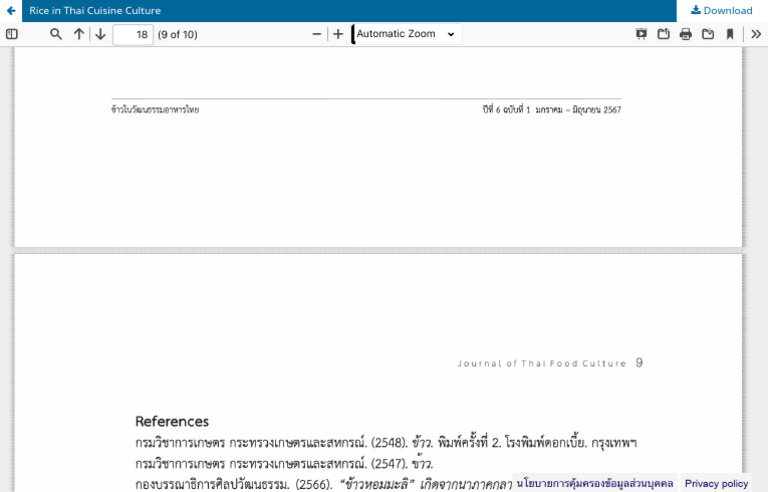 View of Rice in Thai Cuisine Culture | PDF