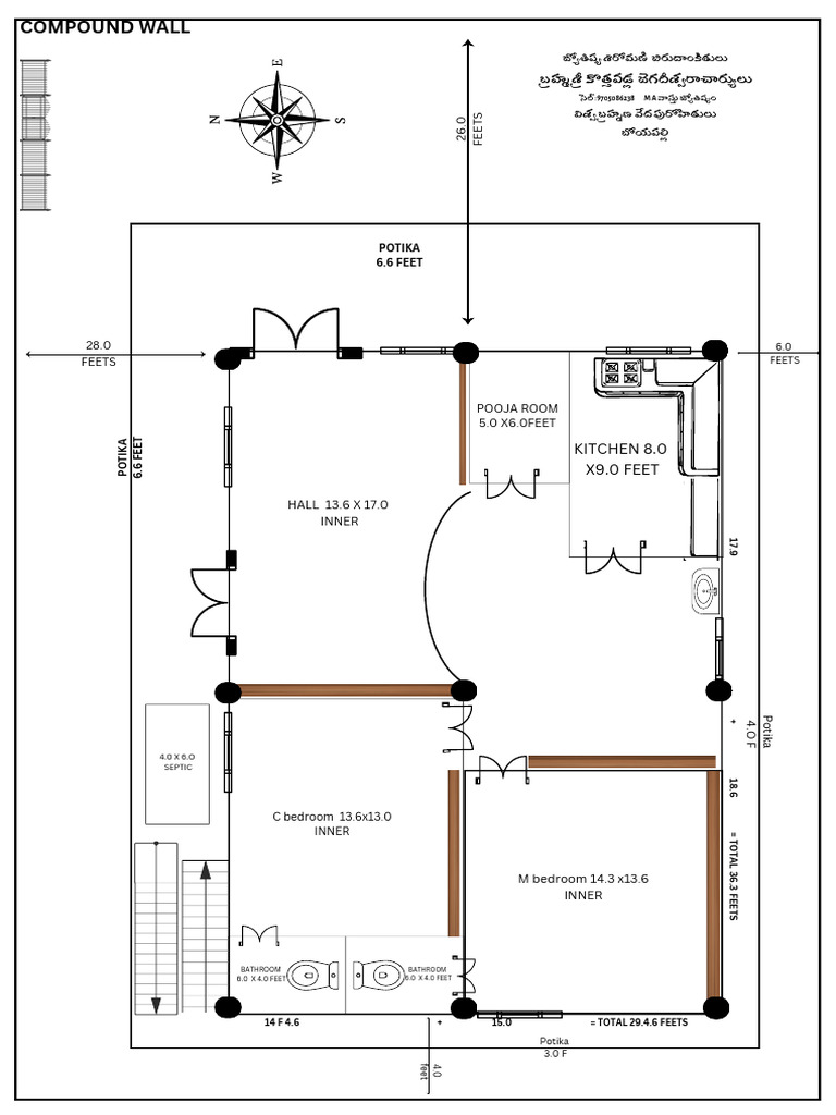 Compound Wall House Plan | PDF