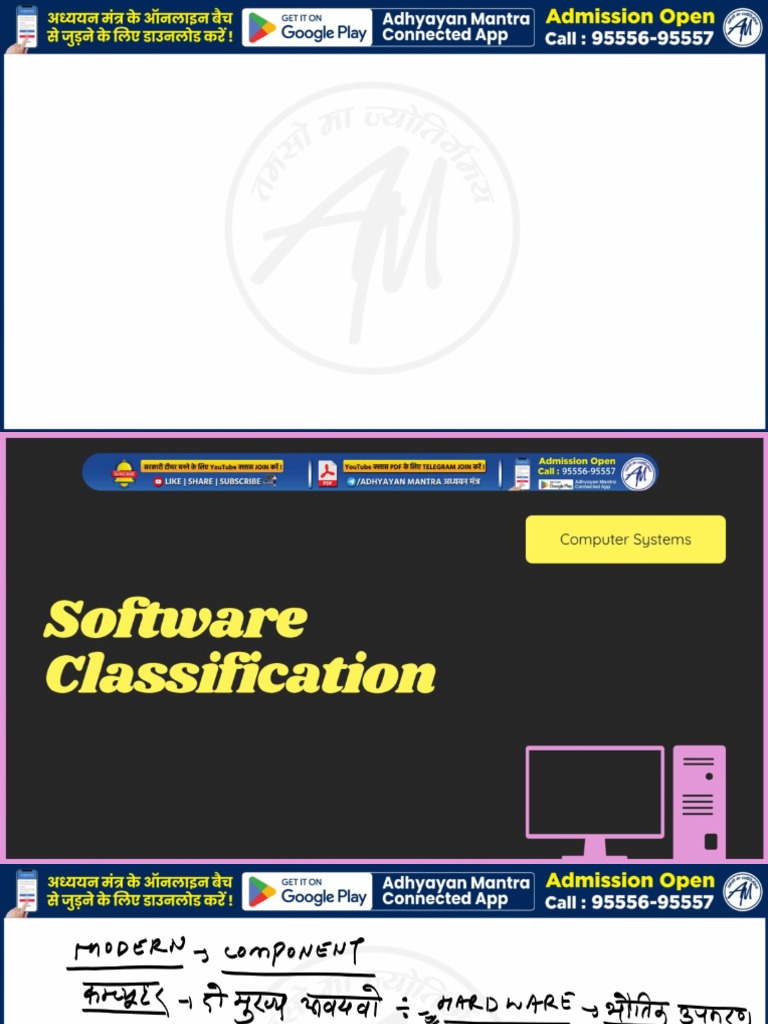 Computer - 6 Oct (History of Computer) - by Prashant Sir | PDF