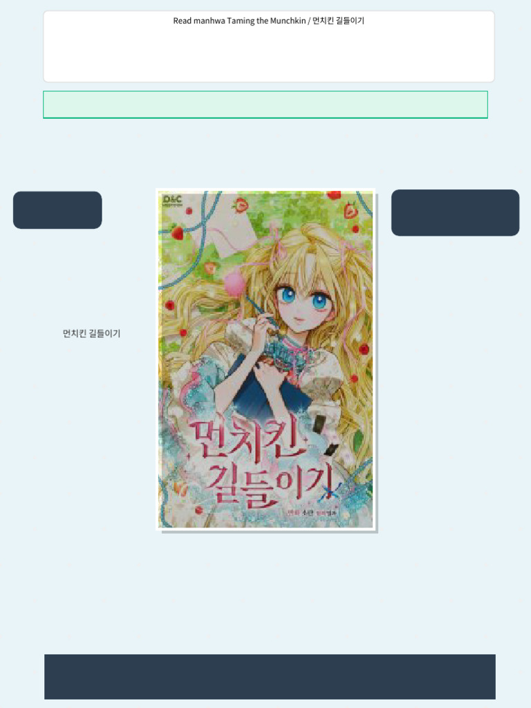 manga-taming-the-munchkin-chapter-38-full-document-access-pdf