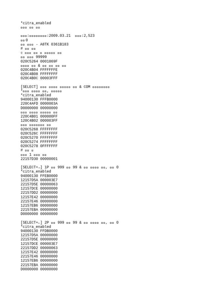 C 6800 | PDF
