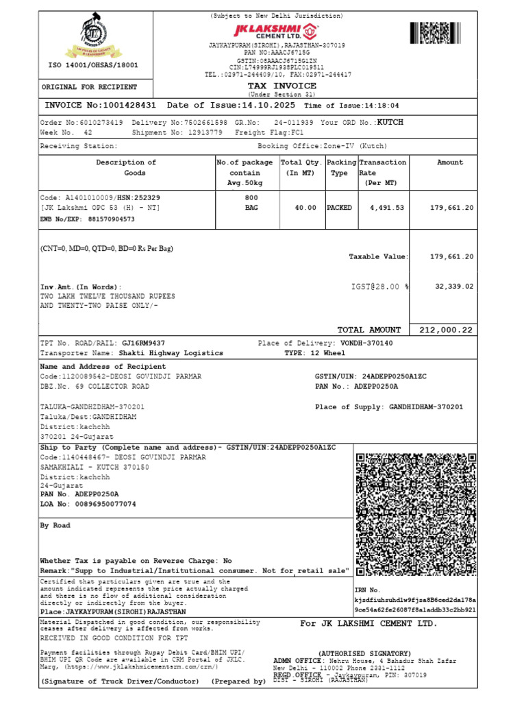 Tax Invoice for JK Lakshmi Cement | PDF | Cargo | Debit Card