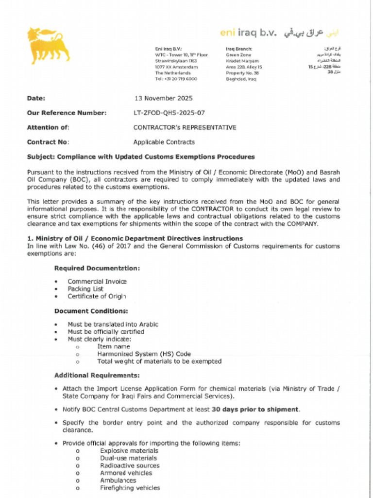Compliance With Updated Customs Exemptions Procedures - HSE | PDF