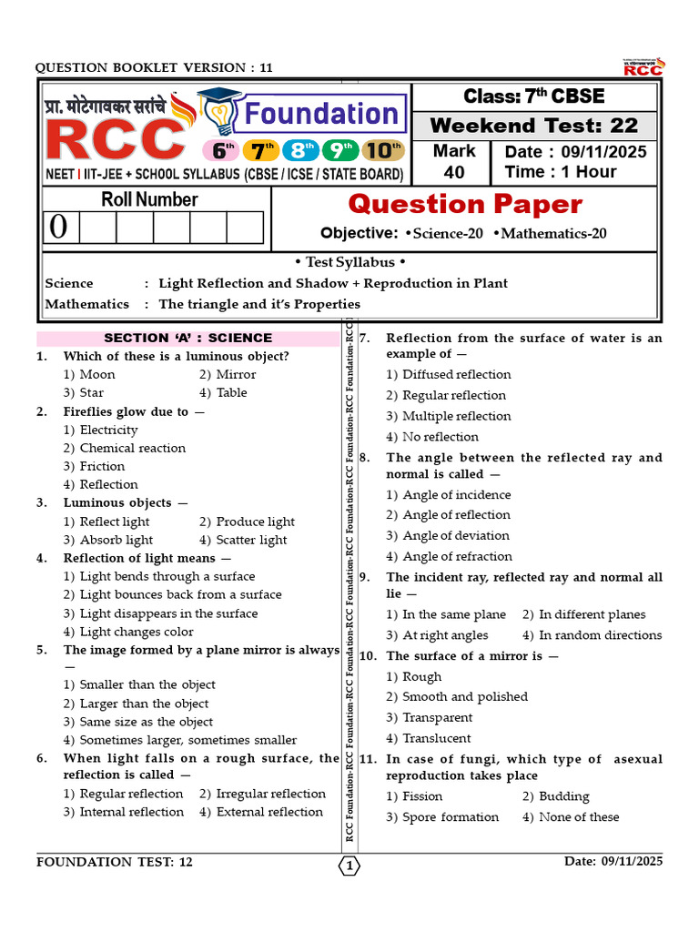 7th CBSE Quesxtion Paper | PDF | Triangle | Elementary Geometry