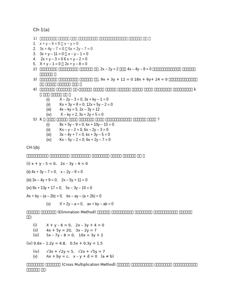 Assignment 10th Math | PDF