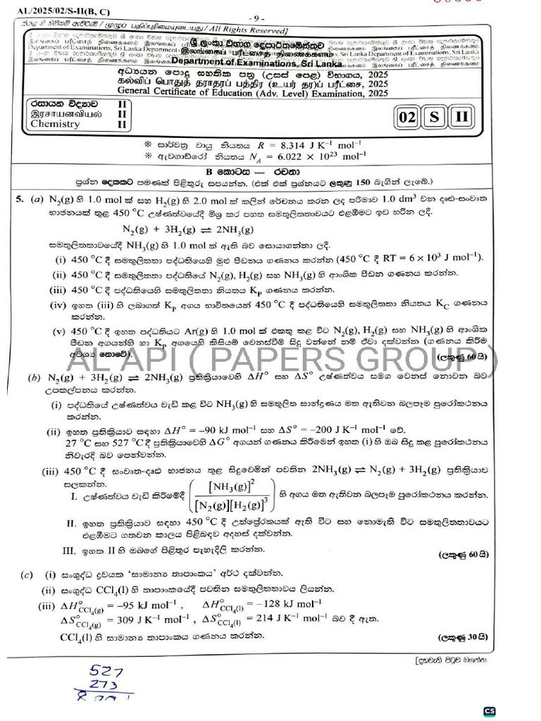 Chem Part 2 | PDF