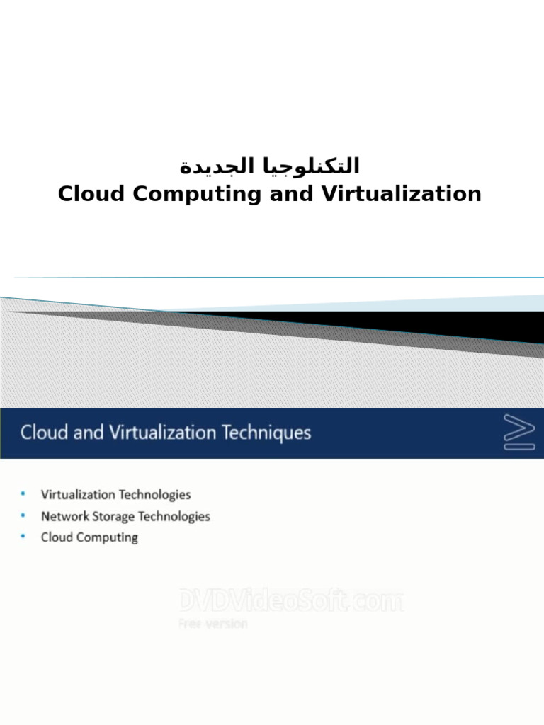 11- Cloud Computing and Virtualization | PDF