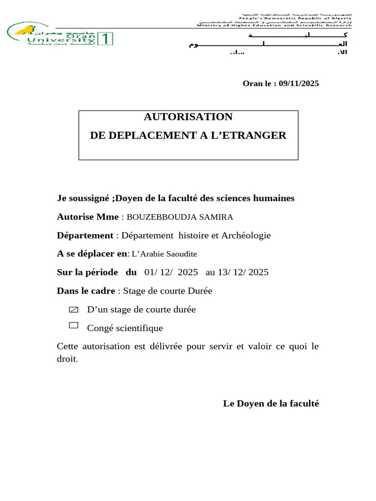 Autorisation | PDF