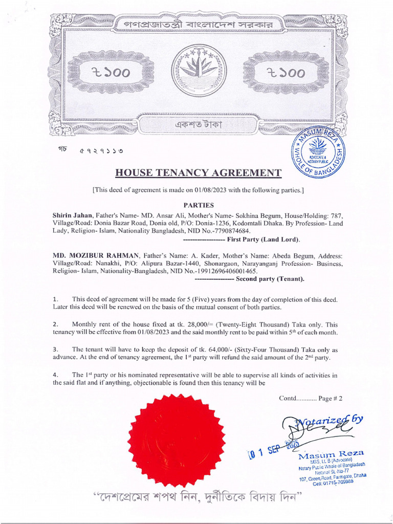 Rental Agreement | PDF